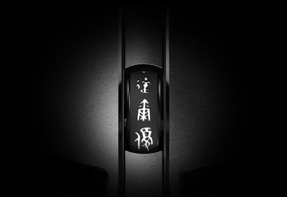 Oracle Bone Script on Scroll Wheel - Image and Content 1