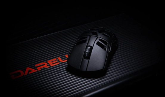 best gaming mouse with magnesium alloy build