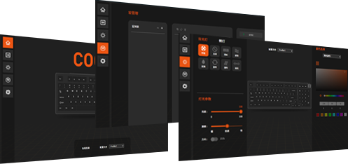 Fully In-House Dual-Platform Driver - Image 1