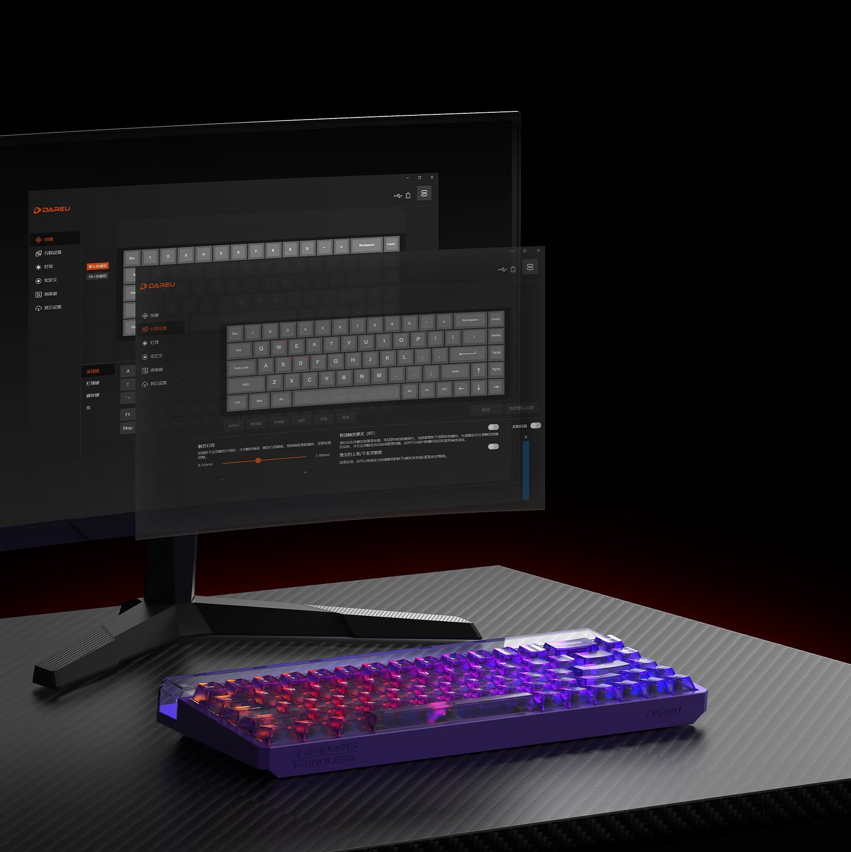 DAREU Thunder 68 | Dual-Mode Alluminum Gaming Keyboard with Inductive Switches - Dareu