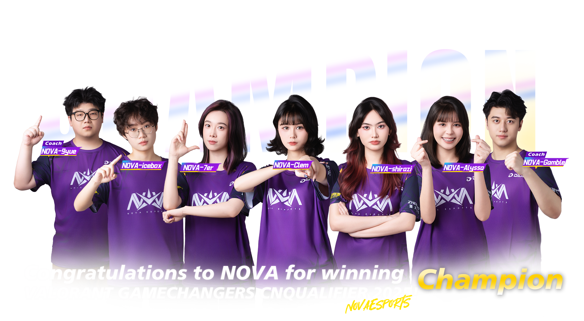 GAMECHANGERS CNQUALIFIER 2025 Champions: NOVA Women’s Valorant Team - Image 1
